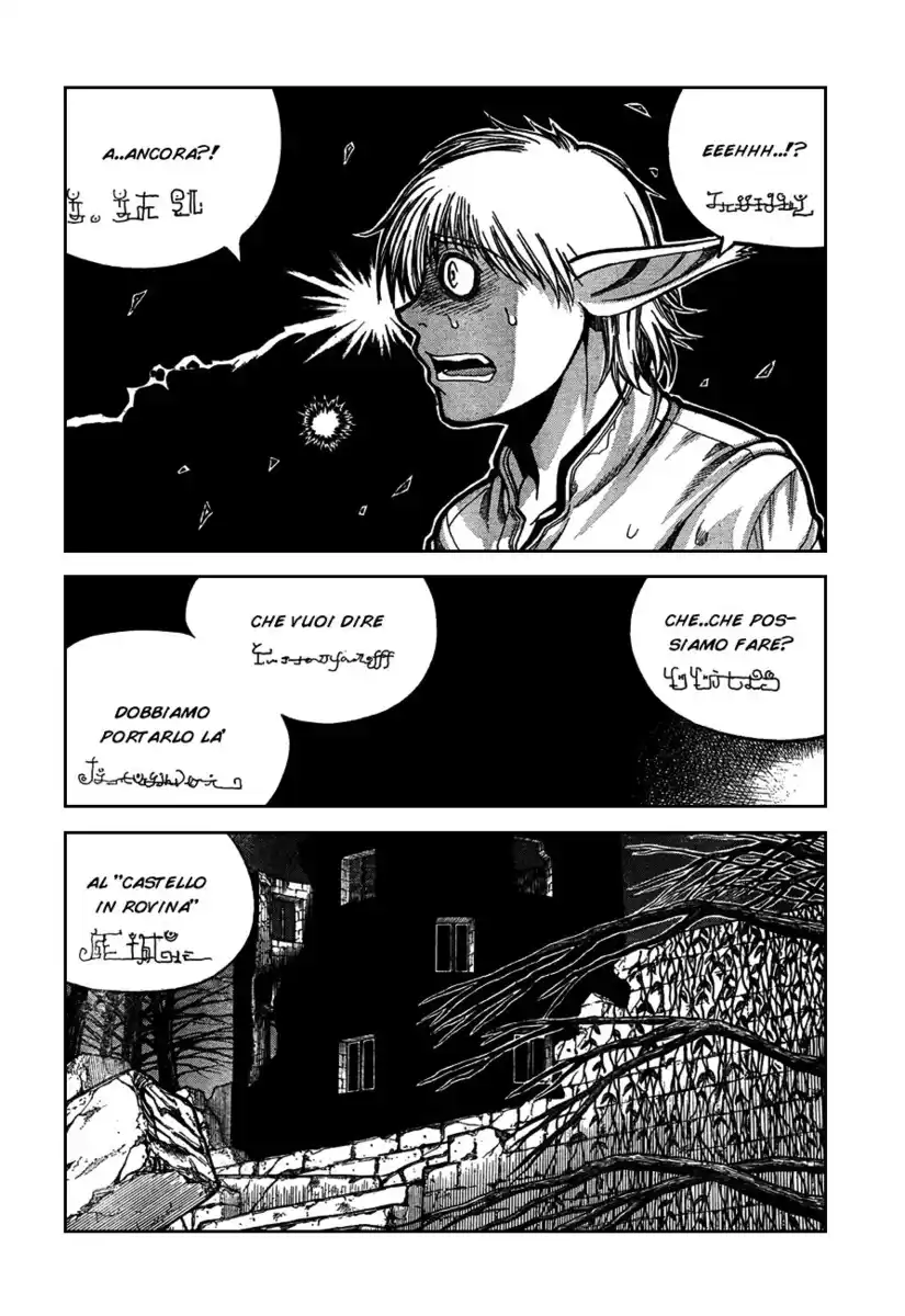 Drifters Capitolo 02 page 9