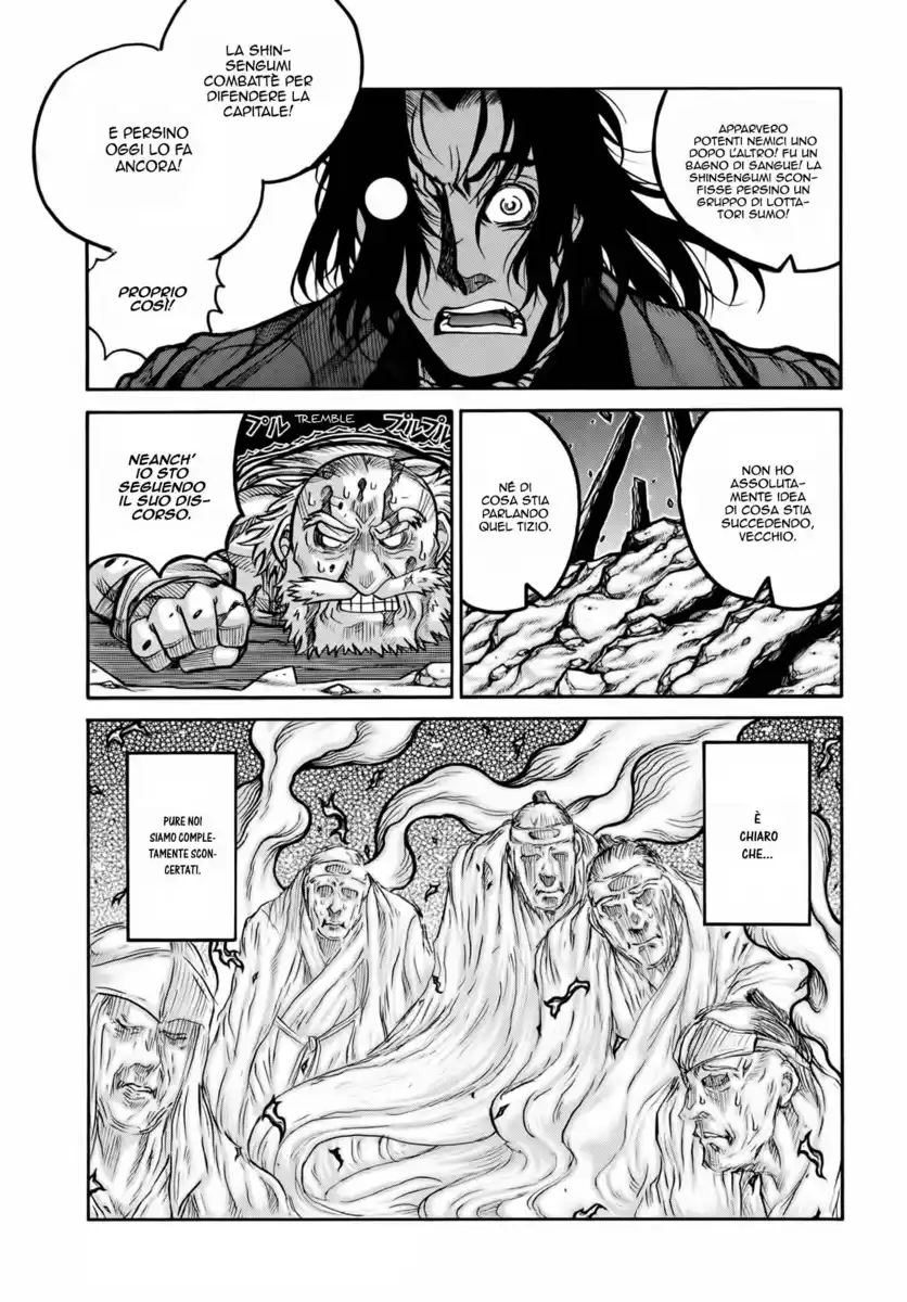 Drifters Capitolo 74 page 11