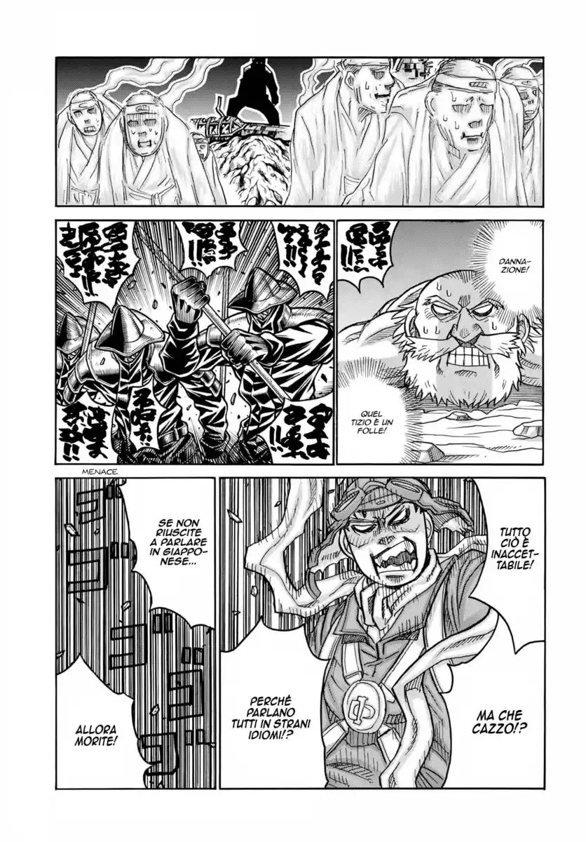 Drifters Capitolo 74 page 13