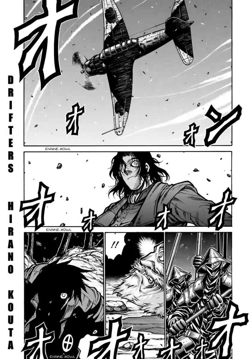 Drifters Capitolo 74 page 3