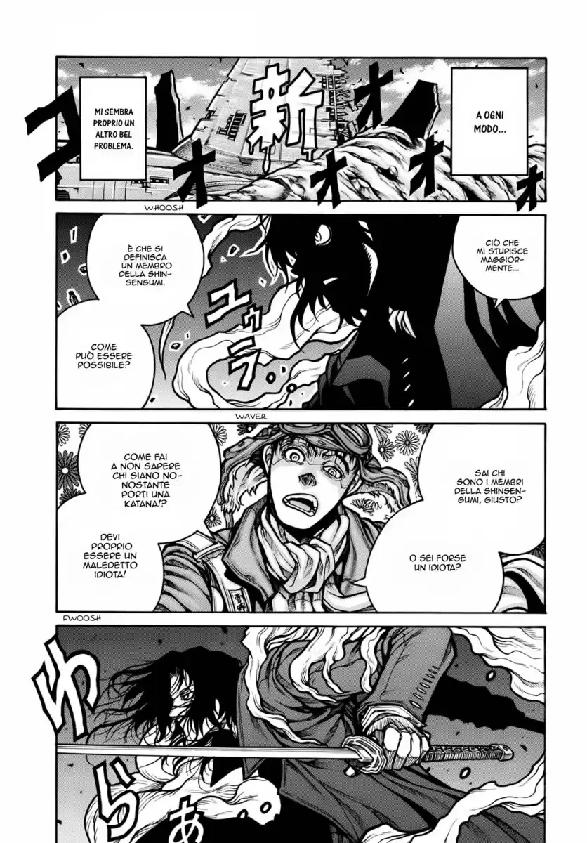 Drifters Capitolo 74 page 9