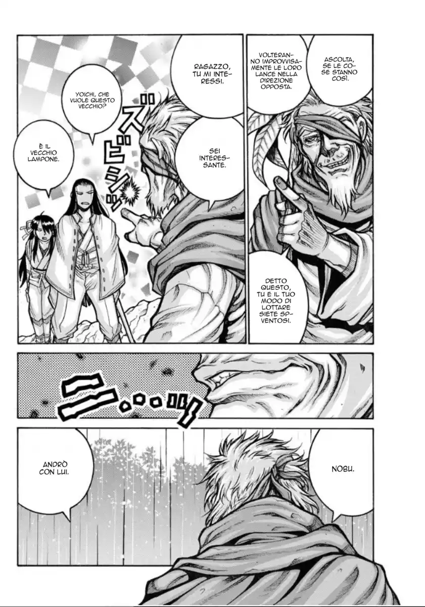 Drifters Capitolo 81 page 10