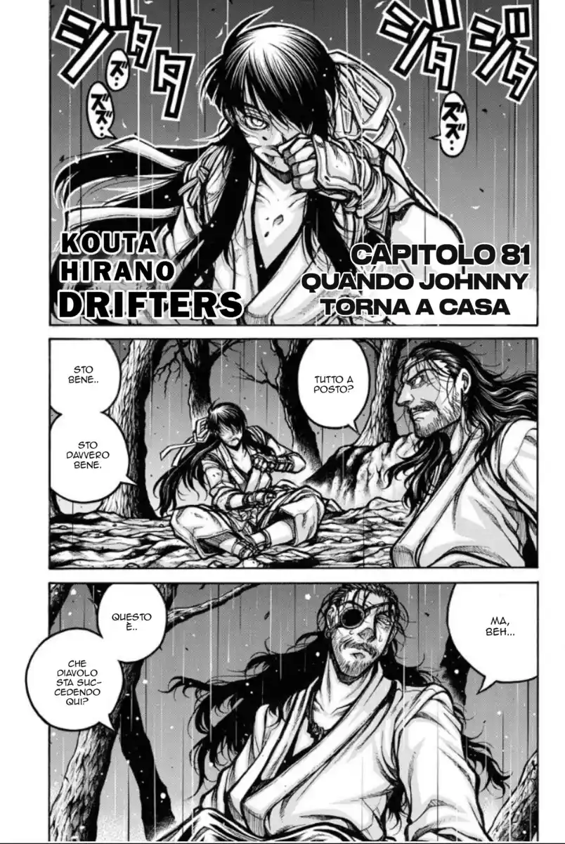 Drifters Capitolo 81 page 2