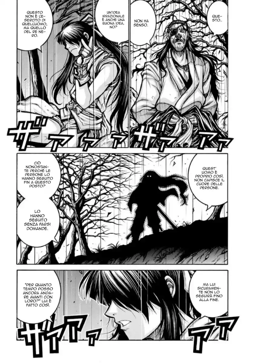 Drifters Capitolo 81 page 4