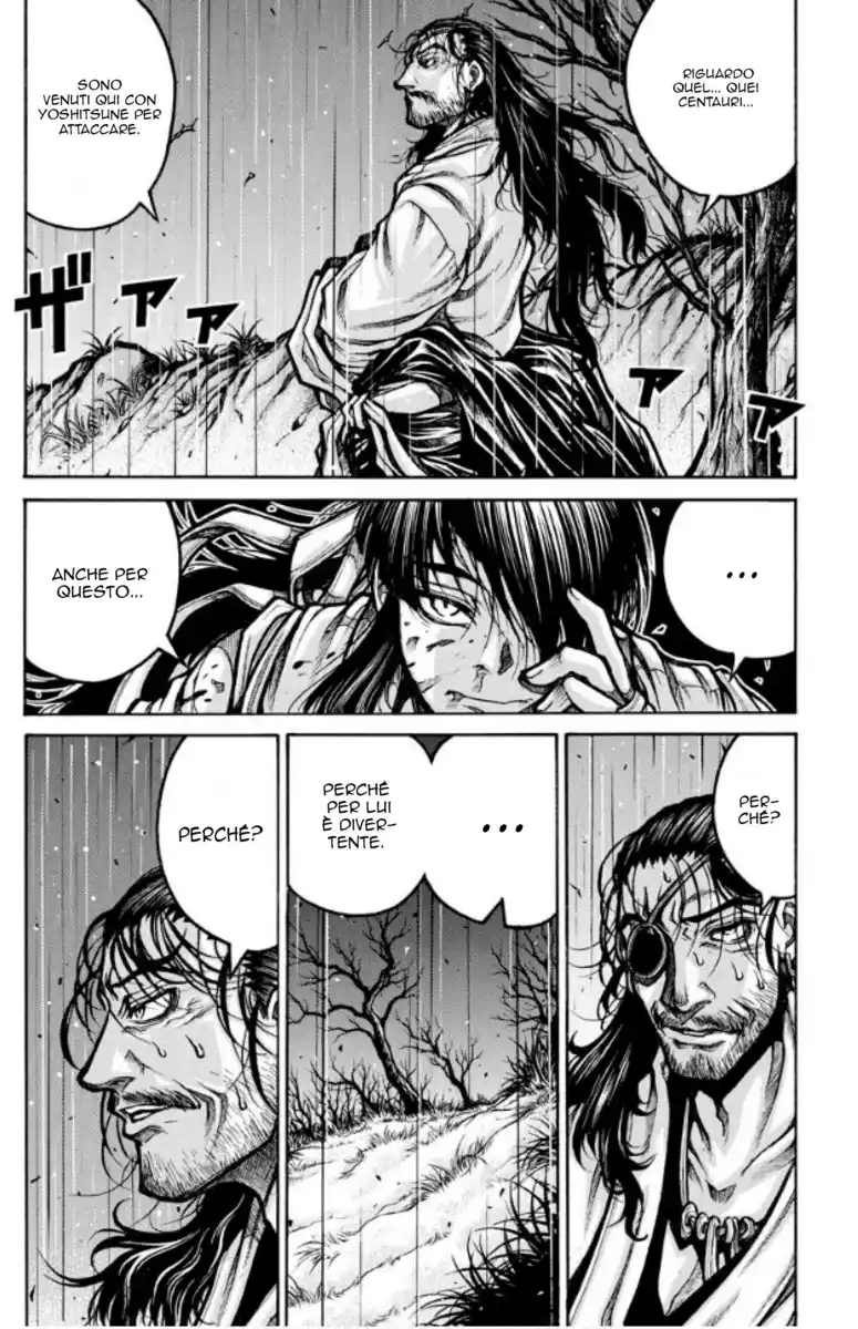 Drifters Capitolo 81 page 5