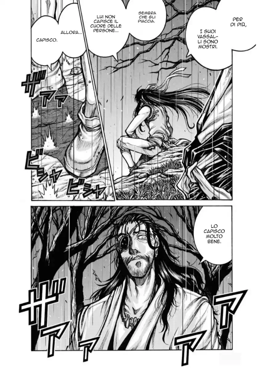 Drifters Capitolo 81 page 7