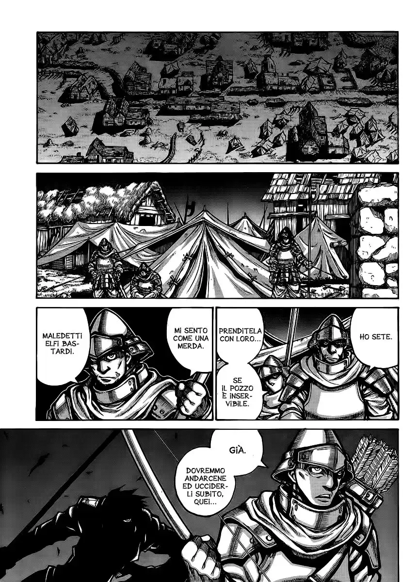 Drifters Capitolo 15 page 1