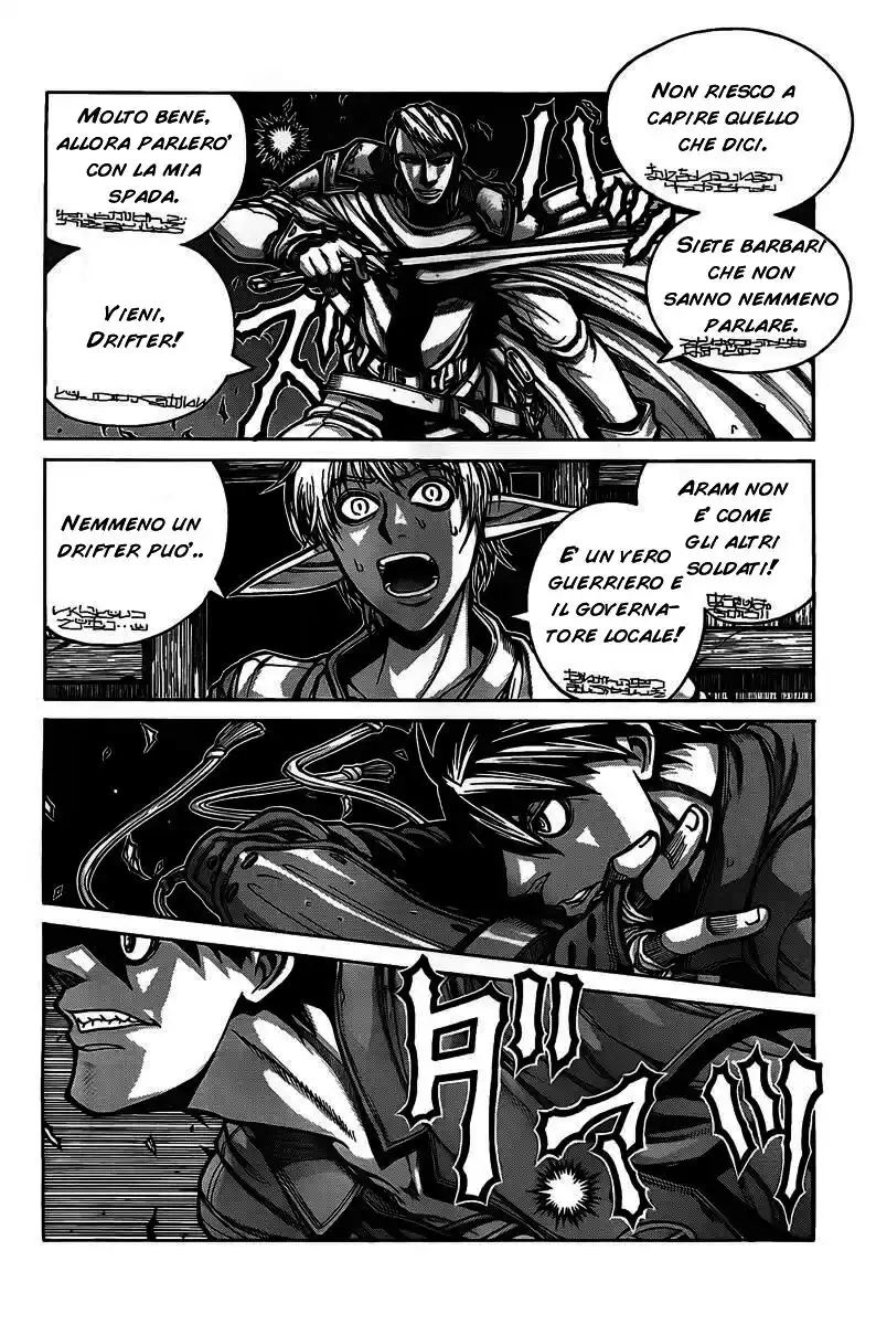 Drifters Capitolo 07 page 4