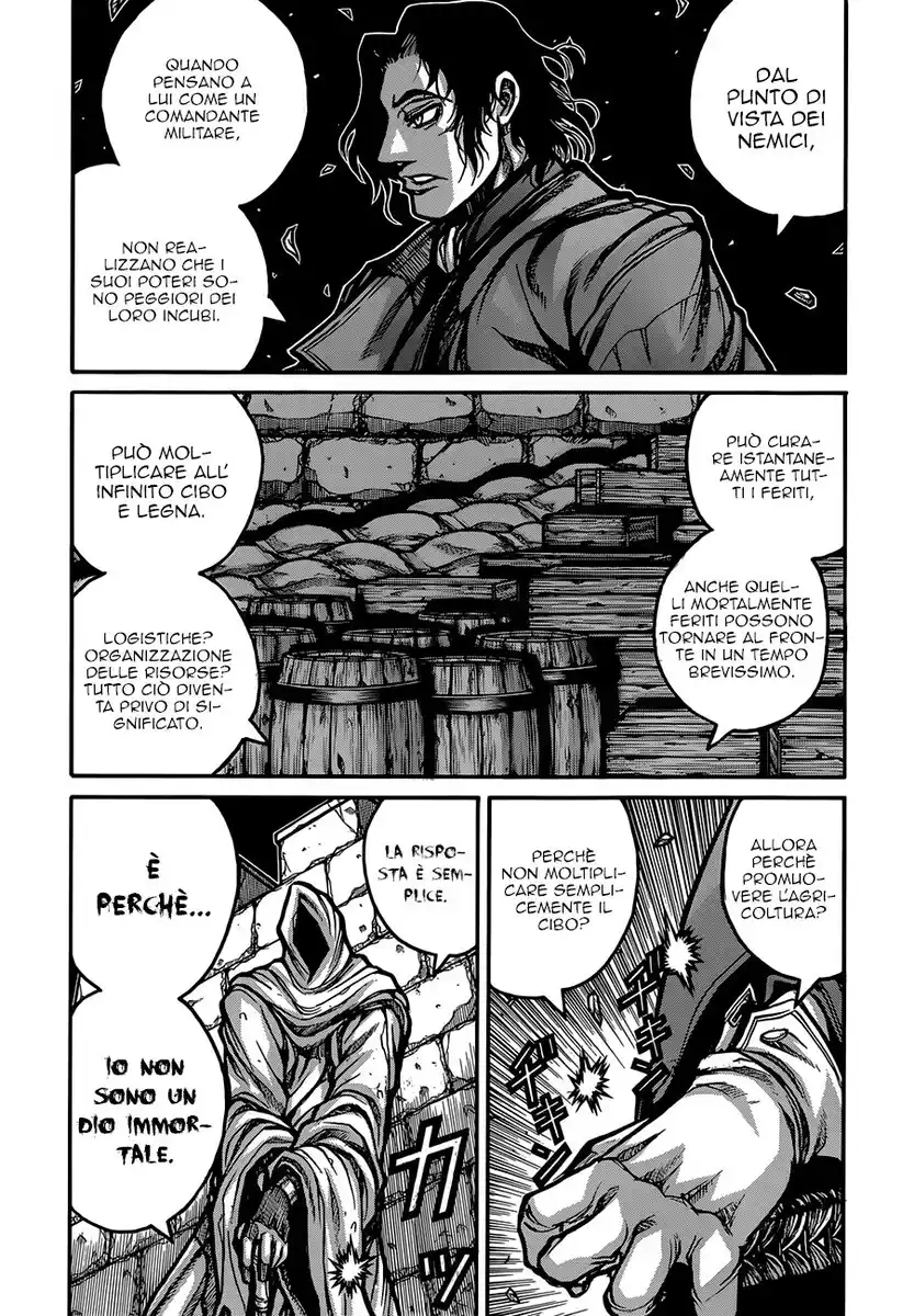 Drifters Capitolo 33 page 12