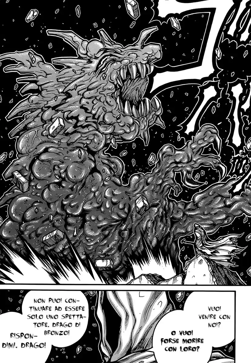 Drifters Capitolo 33 page 7