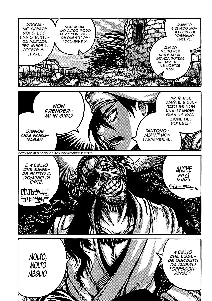 Drifters Capitolo 27 page 5