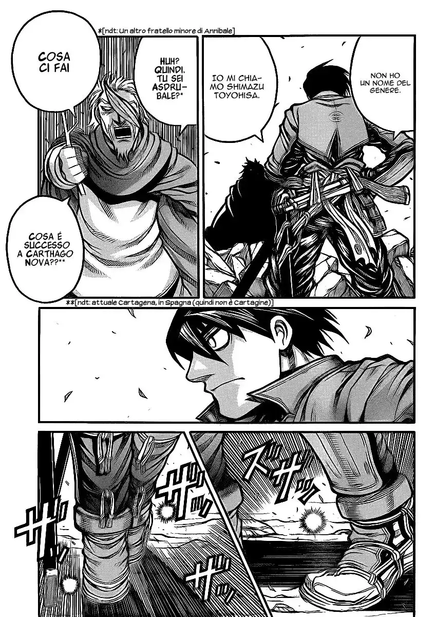 Drifters Capitolo 27 page 9