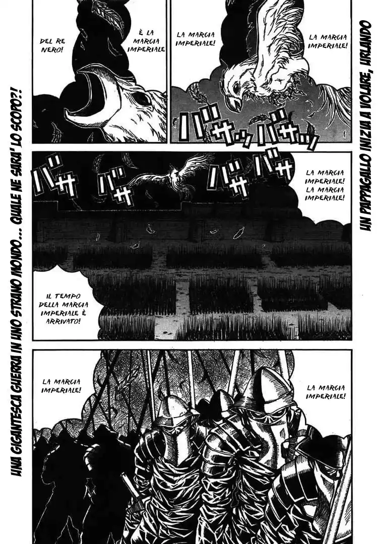 Drifters Capitolo 09 page 1