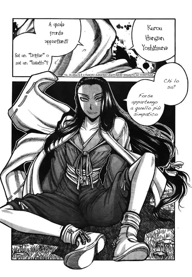 Drifters Capitolo 09 page 14