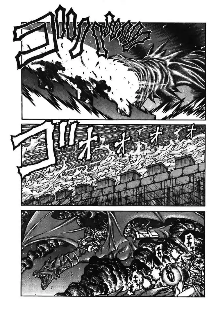 Drifters Capitolo 09 page 17