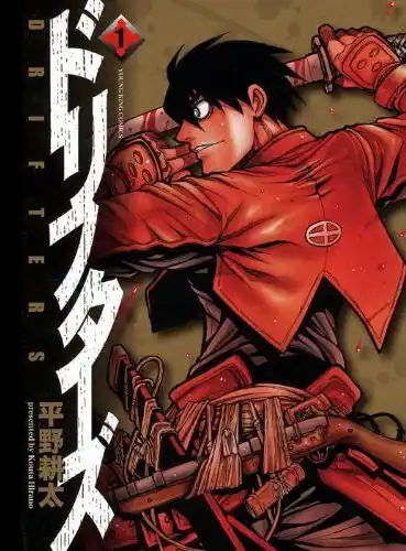 19