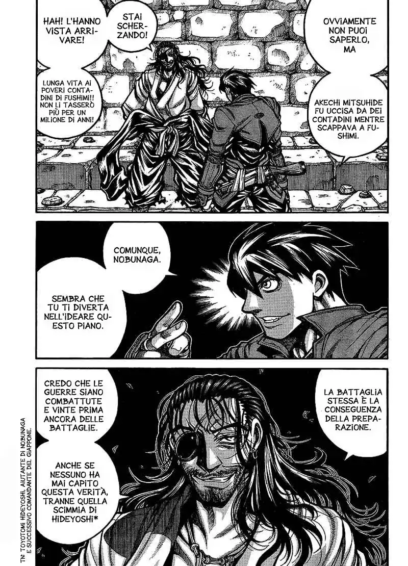 Drifters Capitolo 14 page 3