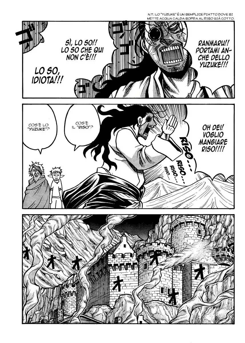 Drifters Capitolo 31 page 13