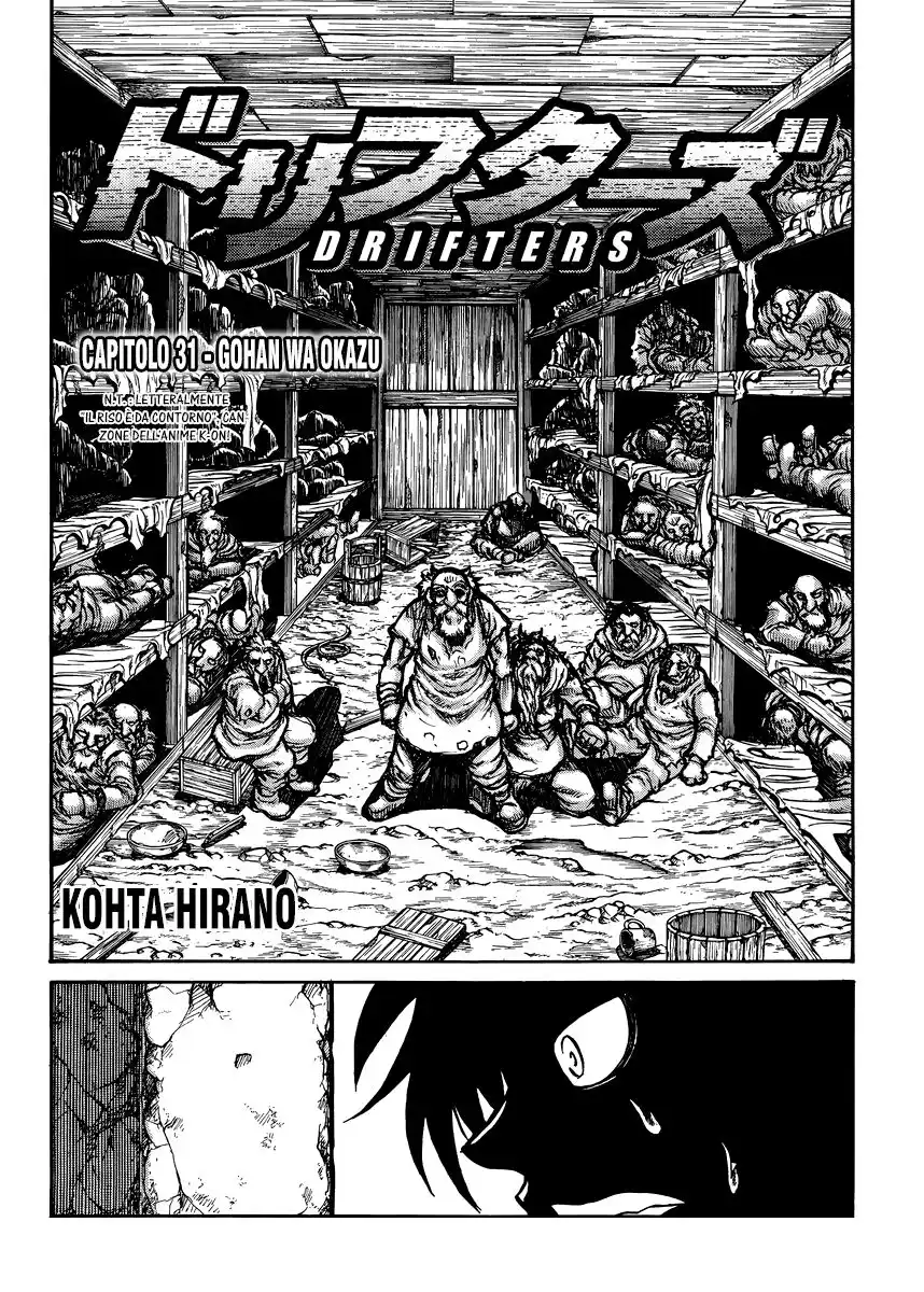 Drifters Capitolo 31 page 6