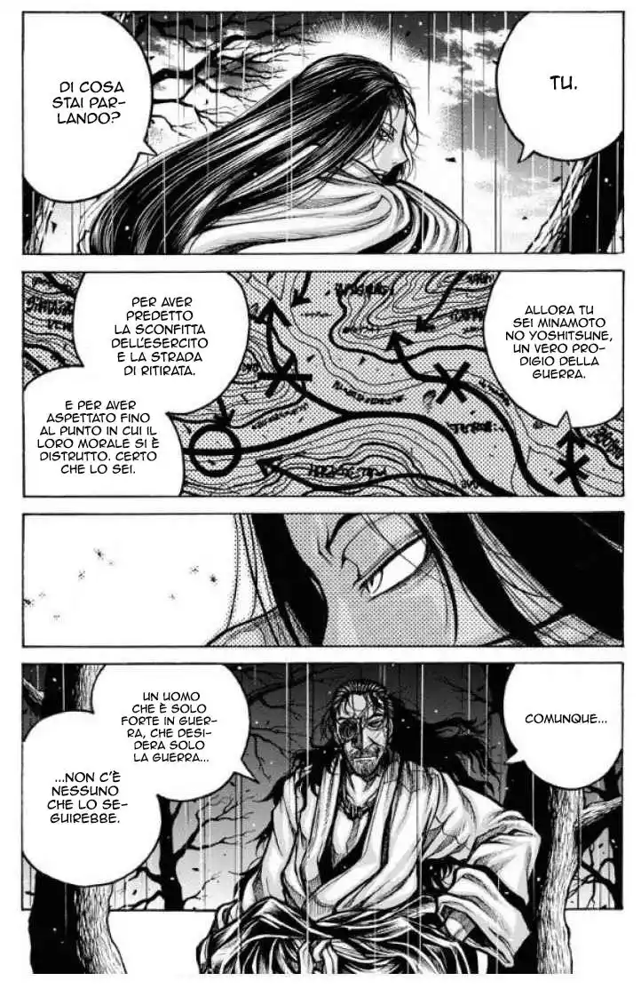 Drifters Capitolo 80 page 13