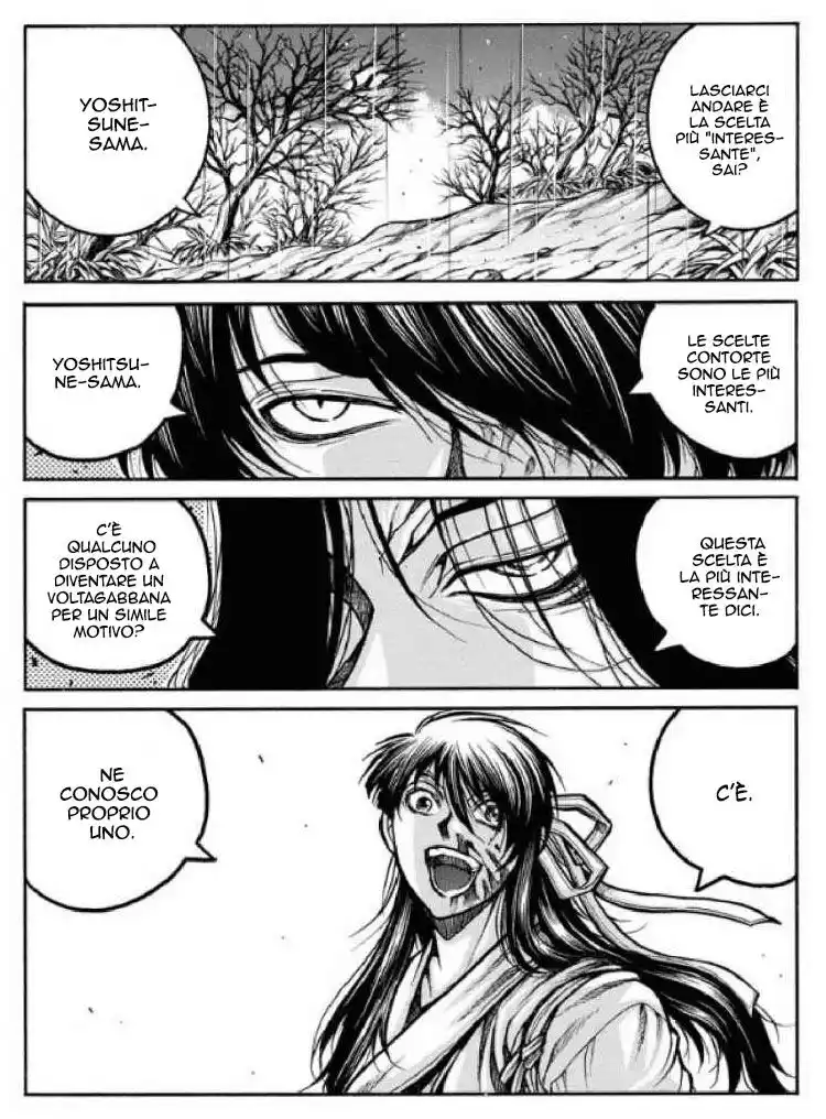 Drifters Capitolo 80 page 16