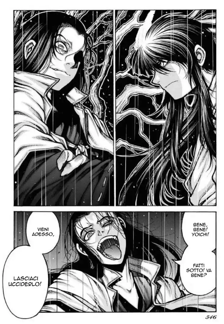 Drifters Capitolo 80 page 5