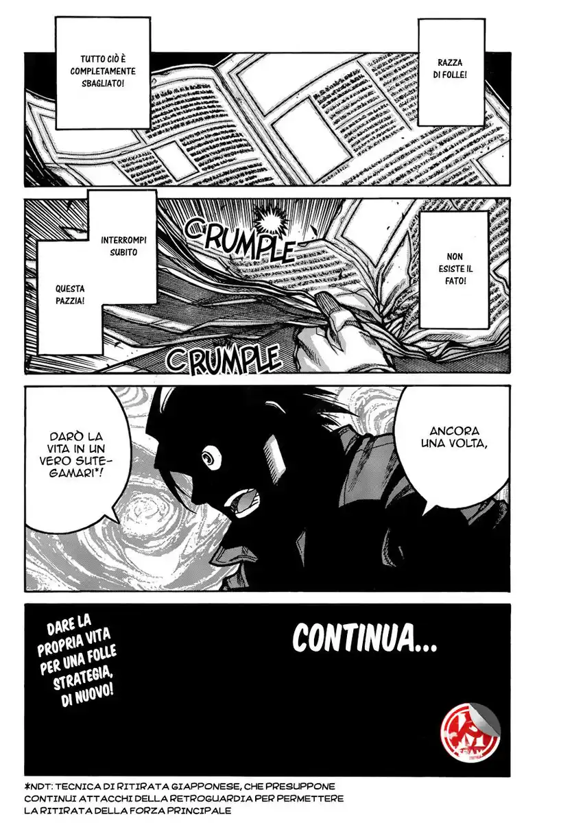 Drifters Capitolo 69 page 22