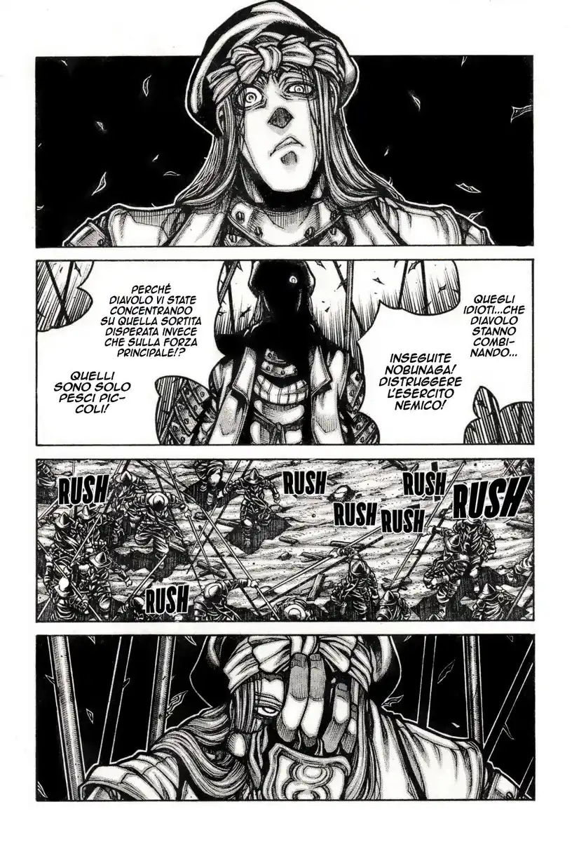 Drifters Capitolo 72 page 7