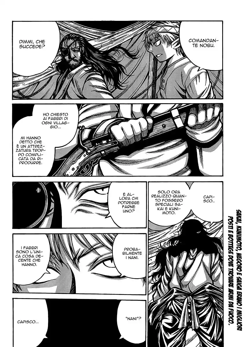 Drifters Capitolo 20 page 3