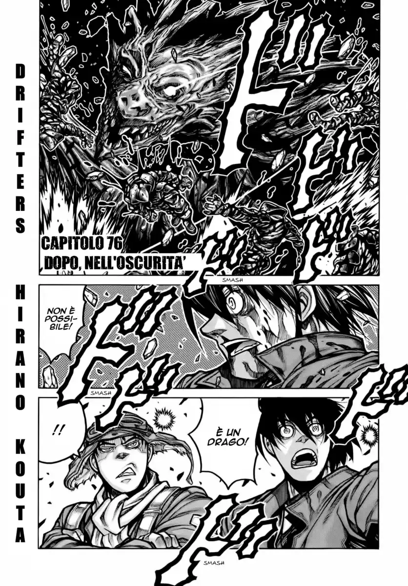 Drifters Capitolo 76 page 2