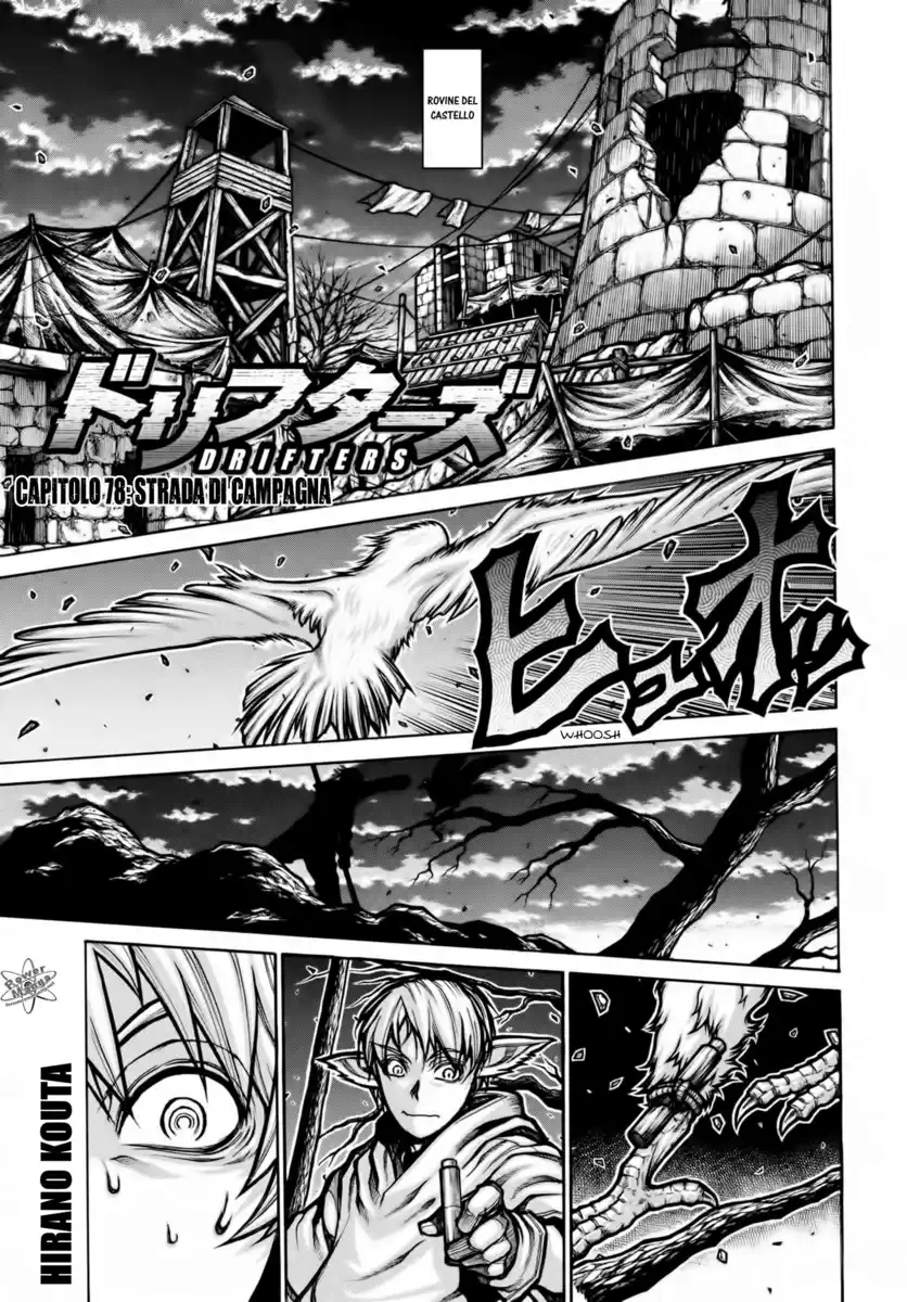 Drifters Capitolo 78 page 2