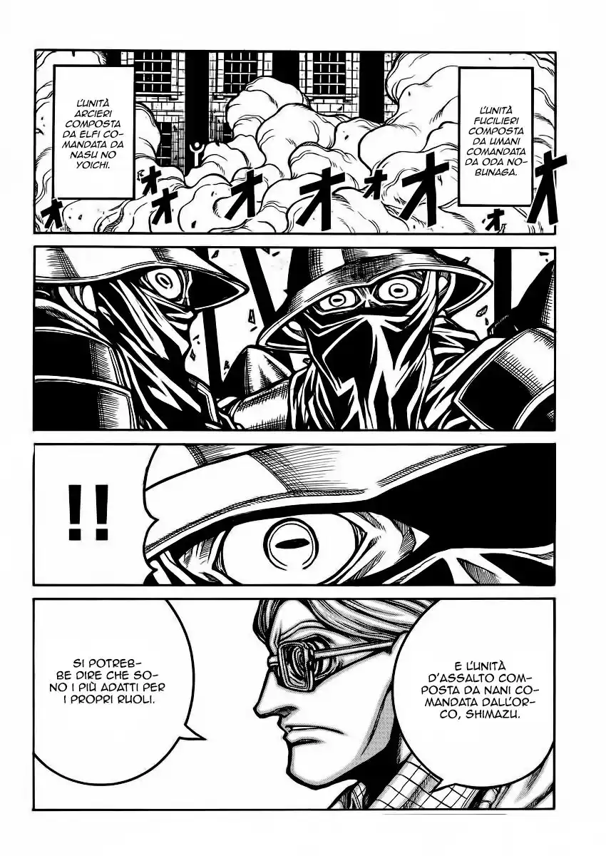 Drifters Capitolo 39 page 15