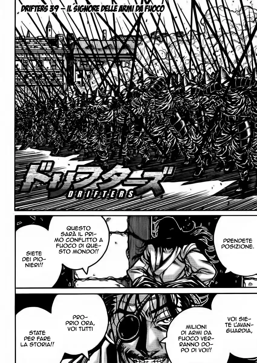 Drifters Capitolo 39 page 3