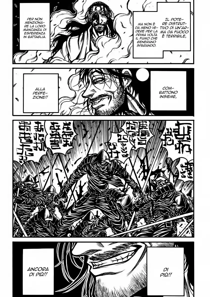 Drifters Capitolo 39 page 7