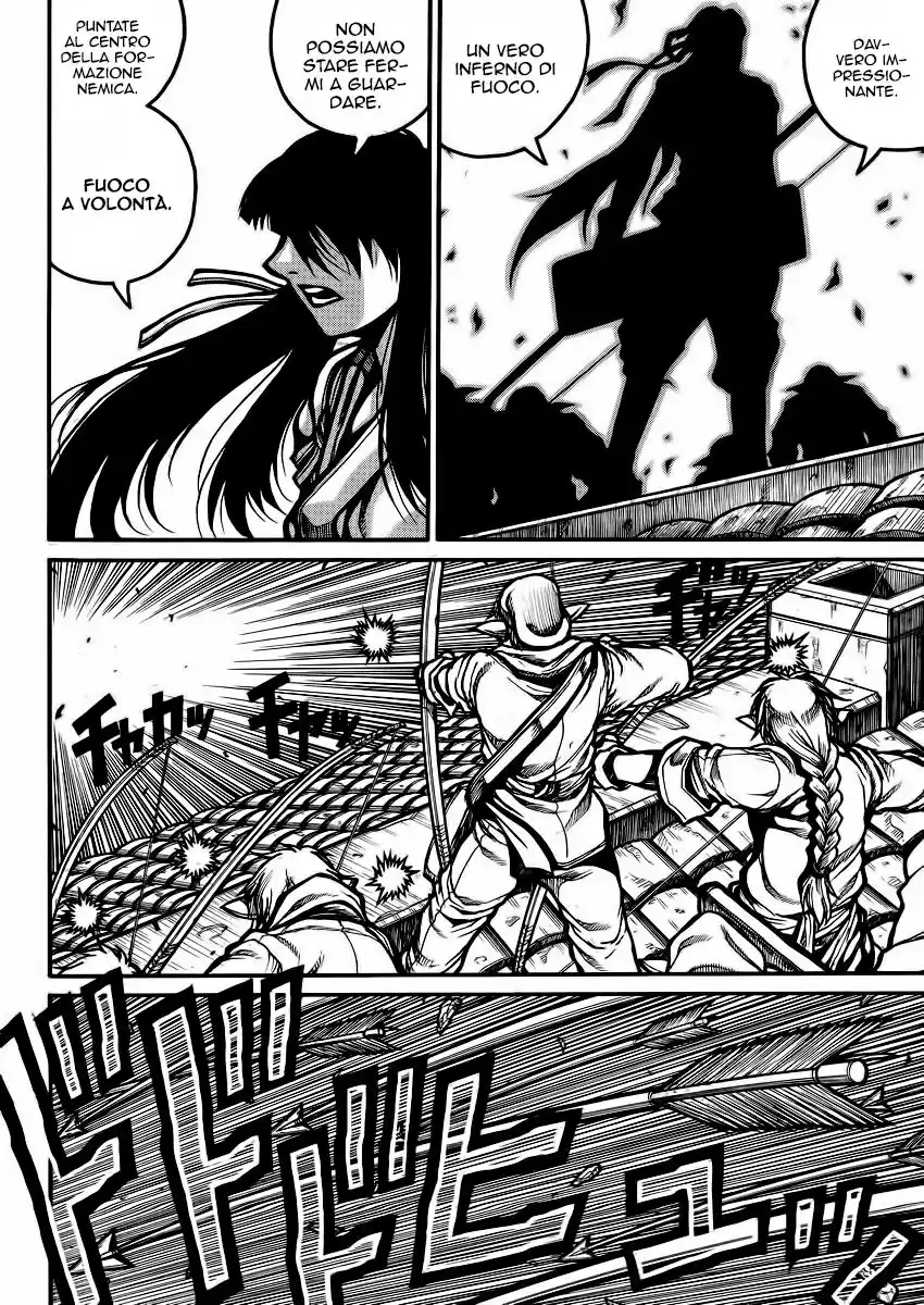 Drifters Capitolo 39 page 9