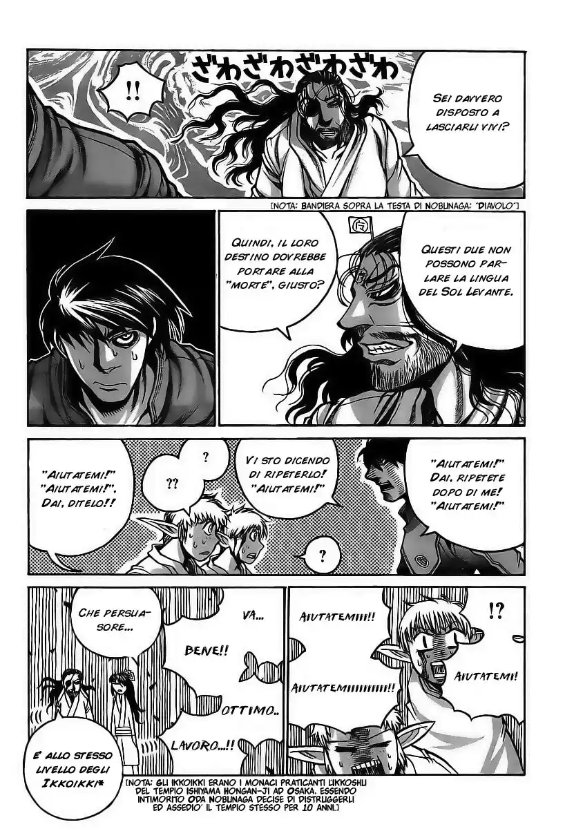 Drifters Capitolo 05 page 14