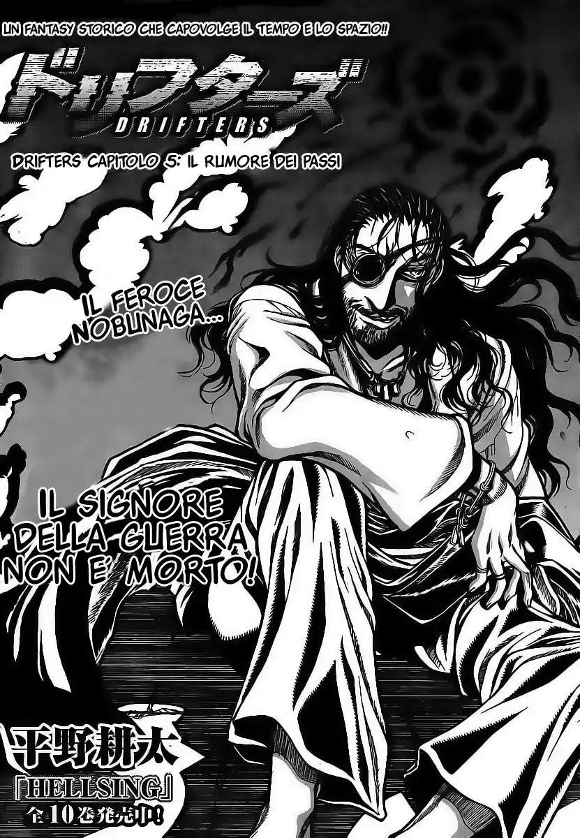 Drifters Capitolo 05 page 4