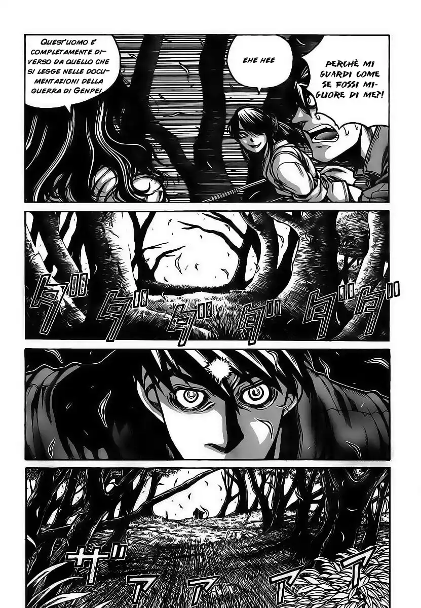 Drifters Capitolo 05 page 6