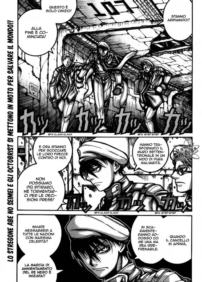 Drifters Capitolo 54 page 2