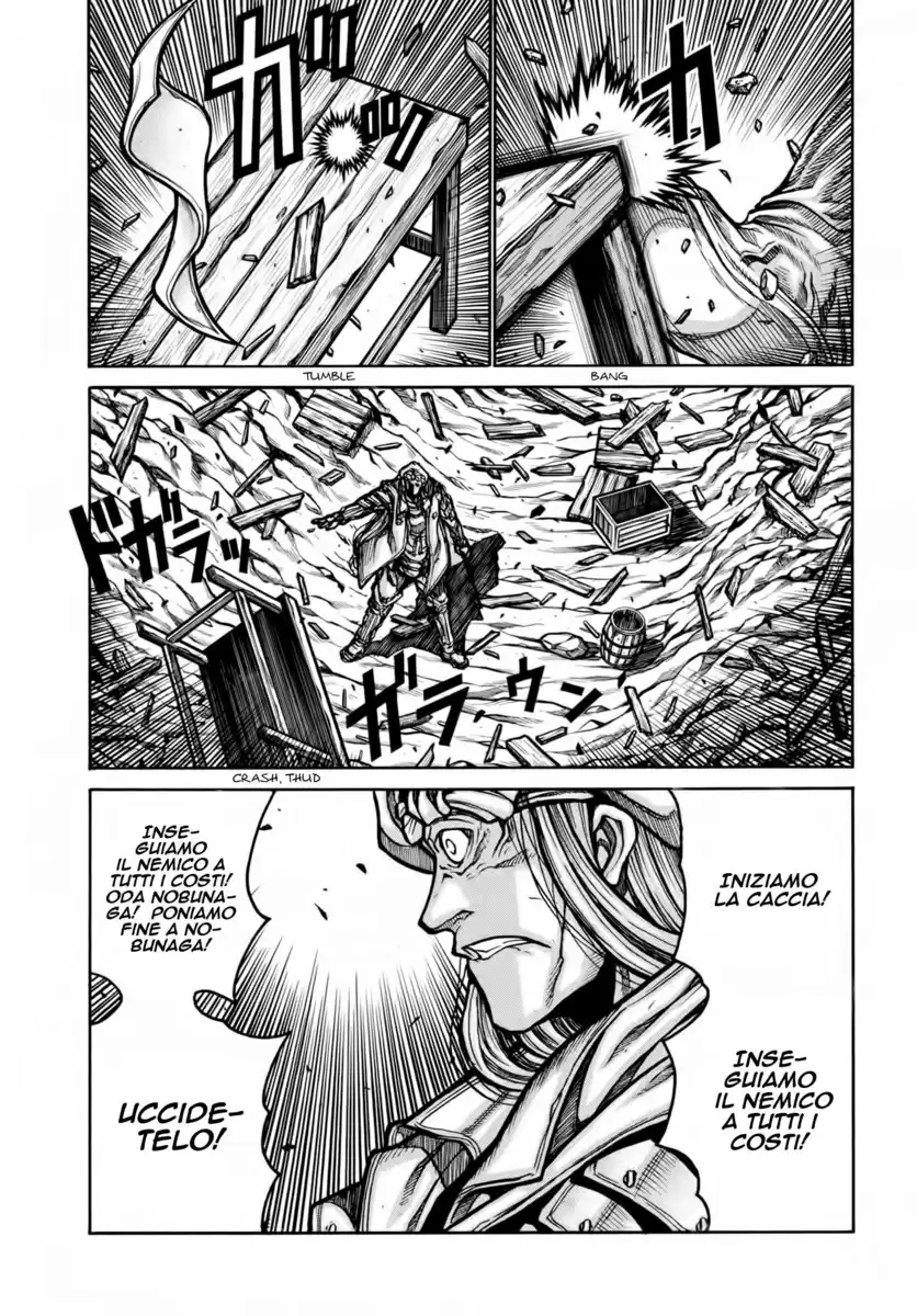 Drifters Capitolo 77 page 14