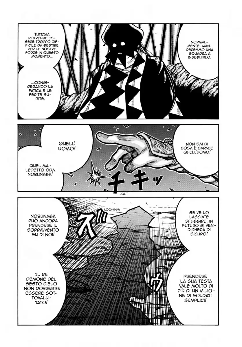 Drifters Capitolo 77 page 15