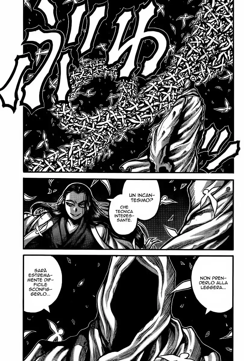 Drifters Capitolo 50 page 4