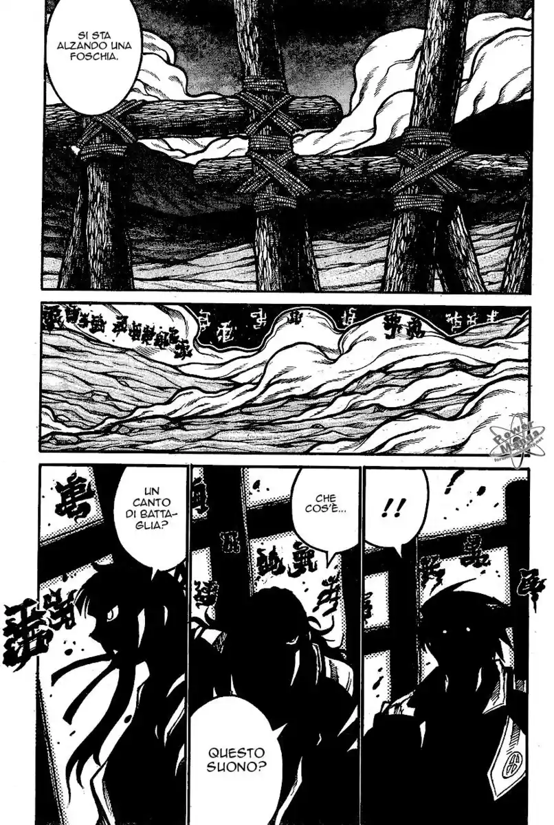 Drifters Capitolo 61 page 11