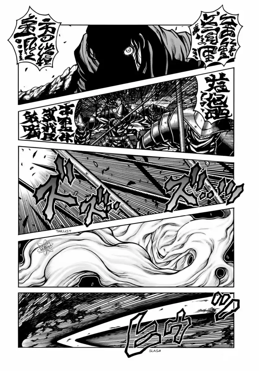 Drifters Capitolo 75 page 13