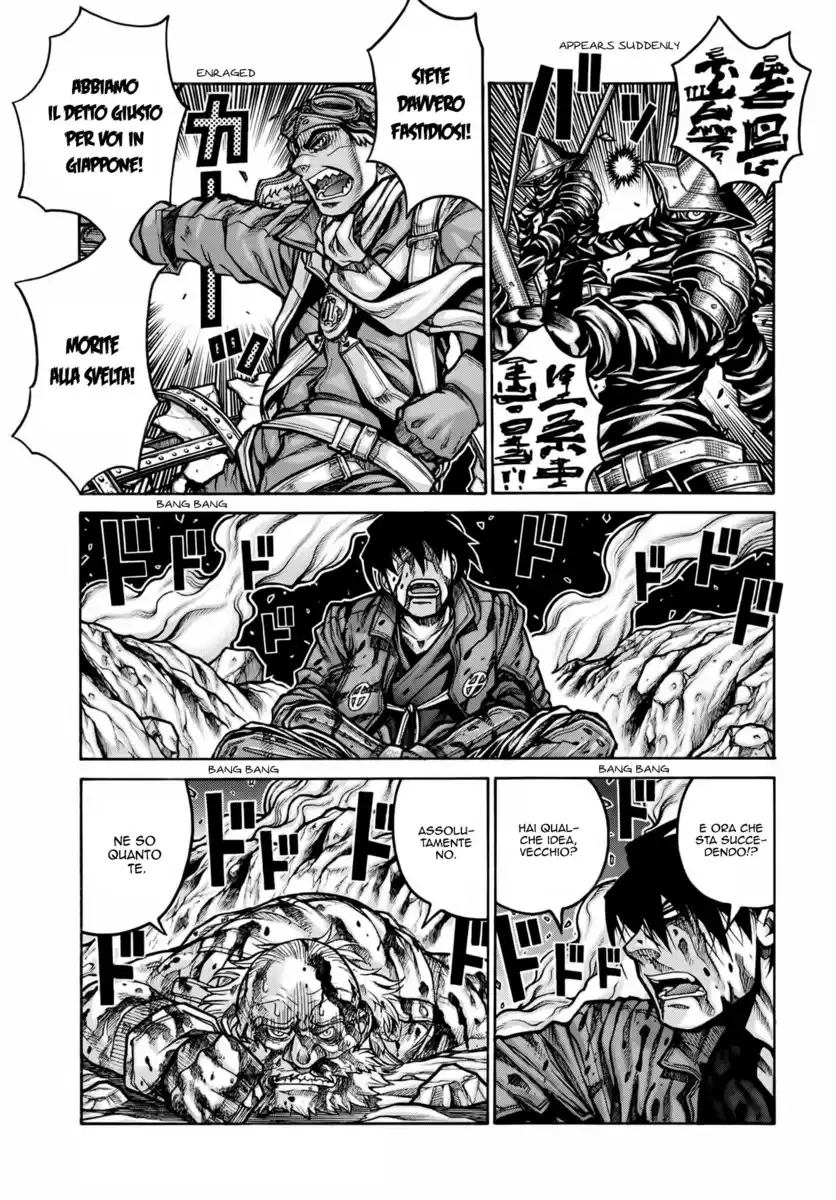 Drifters Capitolo 75 page 6