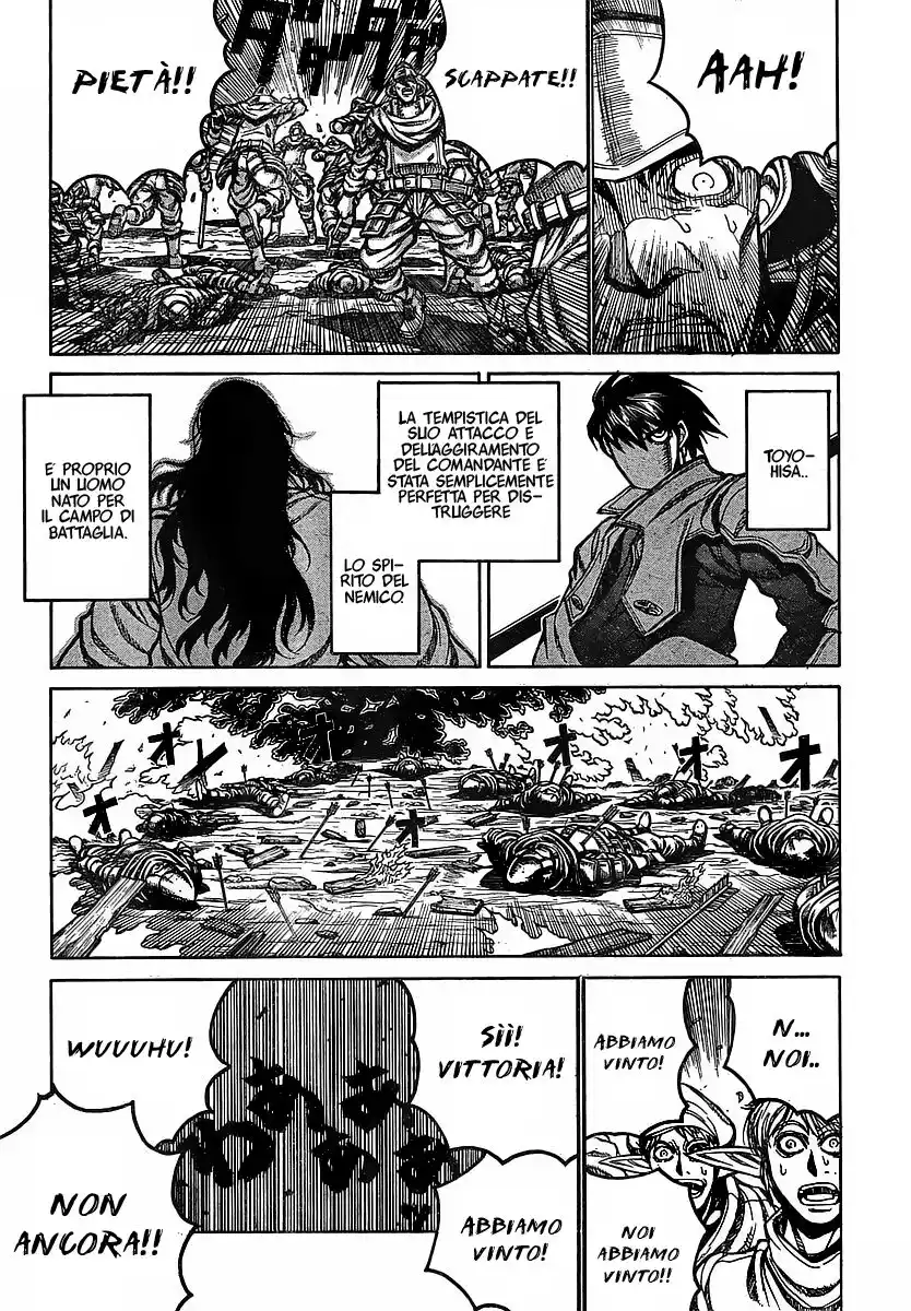 Drifters Capitolo 16 page 13