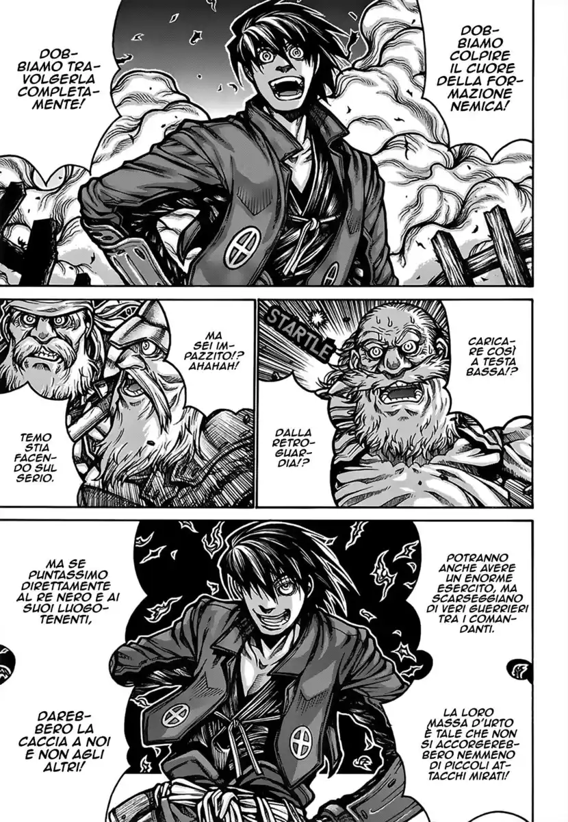 Drifters Capitolo 71 page 2