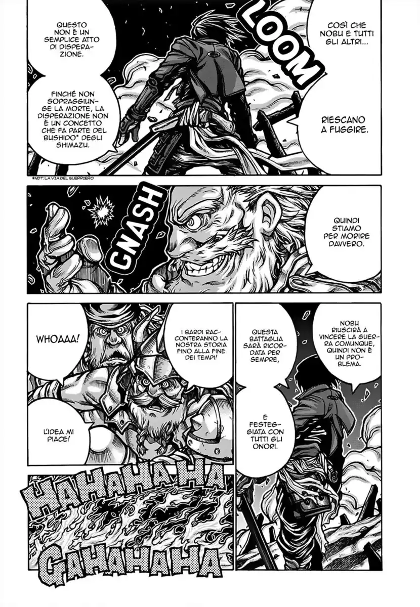 Drifters Capitolo 71 page 3