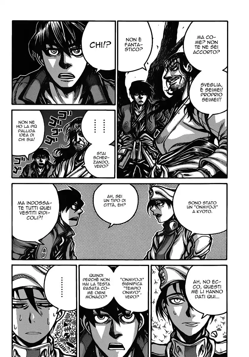 Drifters Capitolo 25 page 4