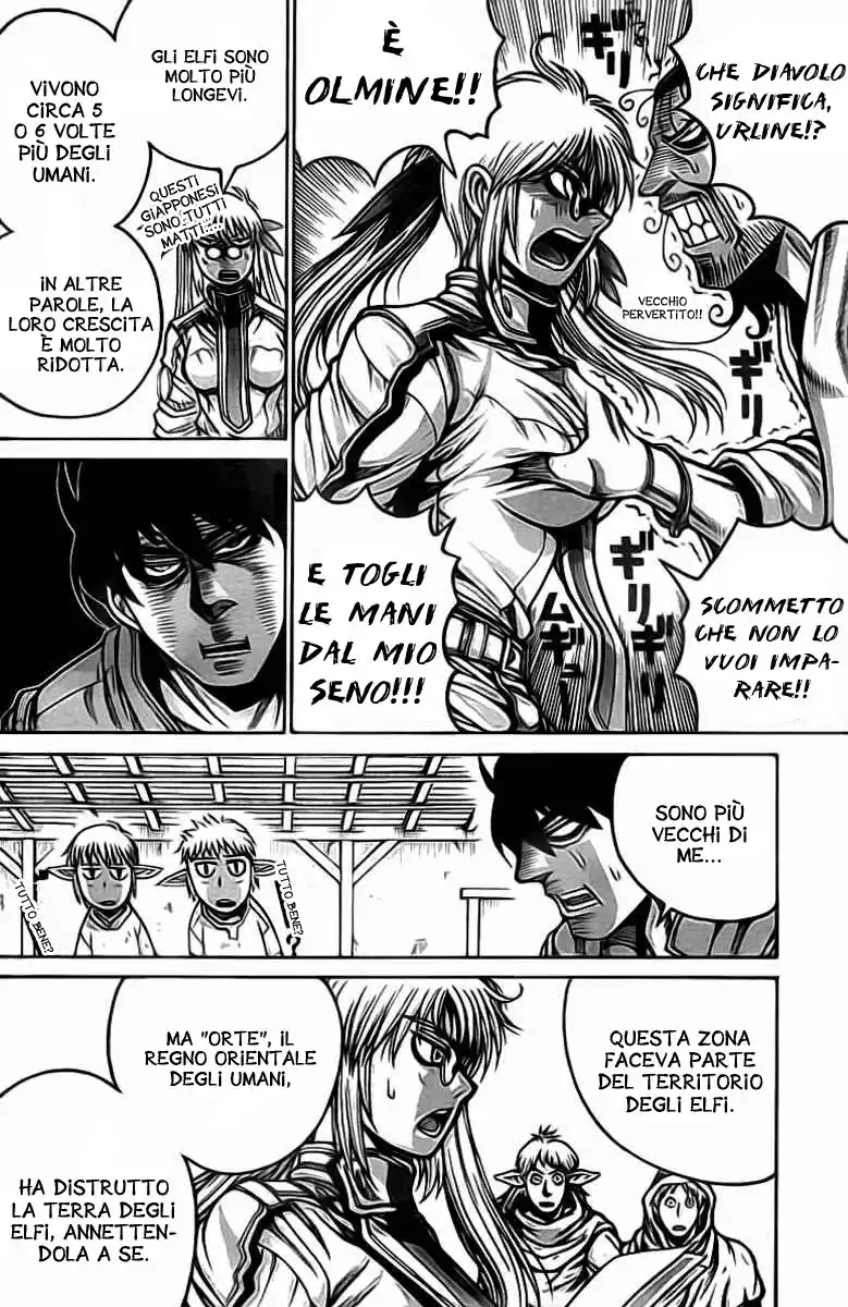 Drifters Capitolo 13 page 12